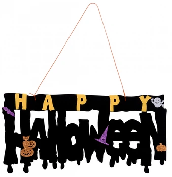 Декор Yes! Fun Хелловін Happy Halloween 41х20 см (973704)