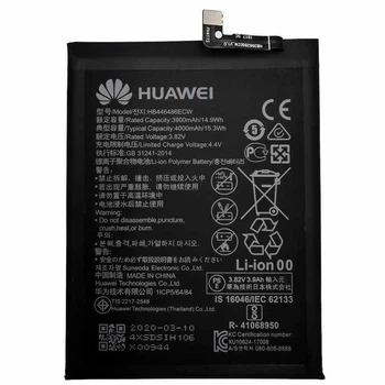 Акумулятор Huawei Honor 9X HB446486ECW 4000 mAh