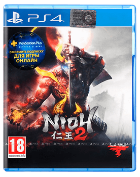 Игра Nioh 2 PS4 (9347200)