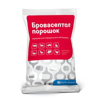 Бровасептол БРОВАФАРМА порошок 100 г комплексний бактерицидний бактеріостатичний препарат широкого спектра для тварин