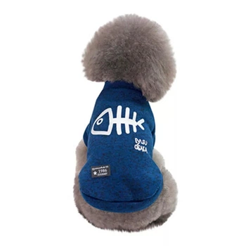 Толстовка для собак Dog Baby Fishbone 2XL Blue