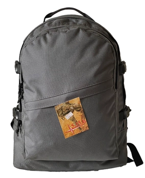 Тактический походный супер-крепкий рюкзак 5.15.b с органайзером 40 литров Серый