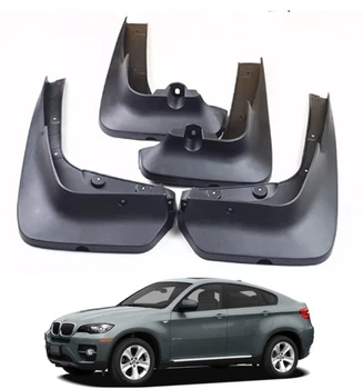 Брызговики Touye для BMW X6 E71 2008-2014