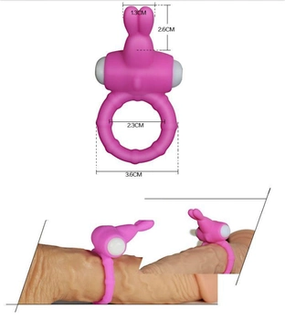 Эрекционное кольцо со стимулятором клитора Power Clit Cockring Thriller цвет розовый (16881016000000000)