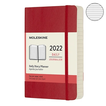 Щоденник Moleskine 2022 маленький червоний 8056420855685