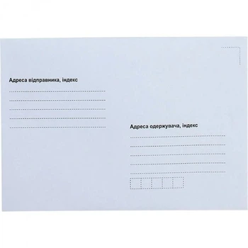 Конверт Kuvert Ukraine С6 100 шт. мк 114 * 162 мм, внешняя печать "адресная сетка", бумага белая 75г / м2 мокроклеющийся, 1014с