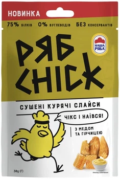 Куриные слайсы РябChick сушеные с горчицей и медом 30 г (0.03 кг) (4820243970047)