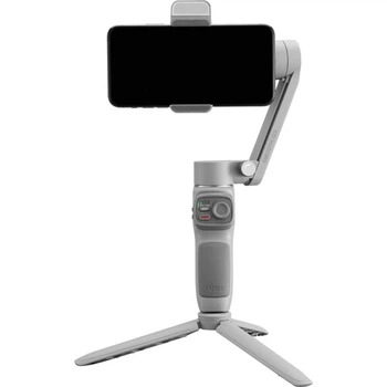Стедикам Zhiyun Smooth Q3