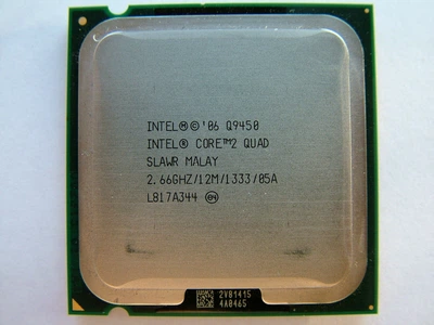 Процессор Intel Core2 Quad Q9450 LGA775 2.66GHz/ 12 MB/ 1333 Mhz s775 Tray Б/У