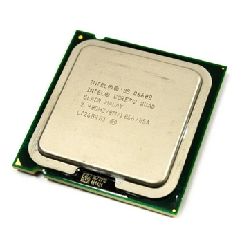 Процессор Intel Core2QUAD Q6600 LGA775 2.4GHz/ 8 MB/ 1066 Mhz s775 Tray Б/У