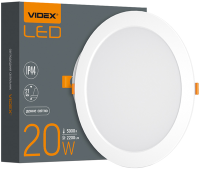Світильник точковий VIDEX 20 W 5000 K Back (VL-DLBR-205)