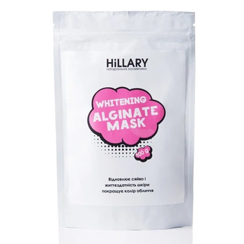 Отбеливающая альгинатная маска Hillary Whitening Alginate Mask, 100 г HI-08-045