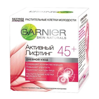 Дневной крем от морщин Garnier Skin Naturals Активный лифтинг 45+ 50 мл (3600541351172)
