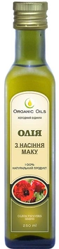Олія Organic Oils з насіння маку 250 мл (4820188521014)