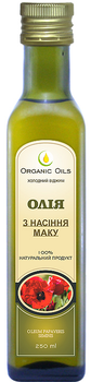 Олія Organic Oils з насіння маку 250 мл (4820188521014)