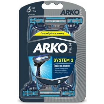 Станок для гоління Arko Men 3 System. Потрійне лезо, 6 шт