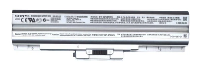 Аккумуляторная батарея для ноутбука Sony VGP-BPS13 VAIO VGN-FW 11.1V Silver 4400mAh OEM