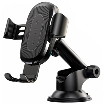Автодержатель Baseus с функцией беспроводной зарядки Wireless Charger Gravity Car Mount Black (WXYL-A01)
