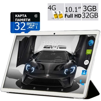Планшет - телефон Adronix MT104 Silver 3GB/32GB LTE IPS 10/1'' Full HD+Чехол-книжка + Карта памяти 32GB