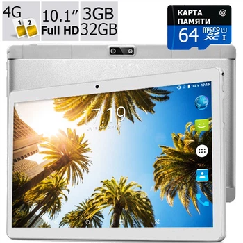 Планшет - телефон Adronix MT104 Silver 3GB/32GB LTE IPS 10/1'' Full HD(LITE) + Карта памяти 64GB