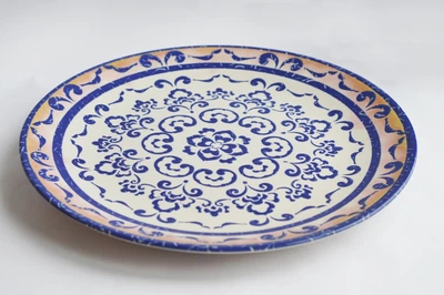 Сервировочная тарелка 25 см English Home Bluerse 10027509001