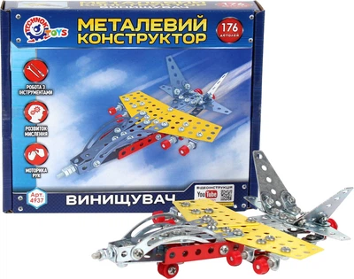 Klocki konstrukcyjne metalowe Technok Myśliwiec 4937 176 elementów (4823037604937)