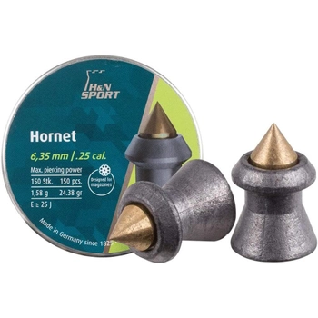 Кулі для пневматики H&N Hornet (6.35 мм, 1.58 р, 150шт)