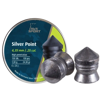 Пули для пневматики H&N Silver Point (6.35мм, 1.58г, 150шт)
