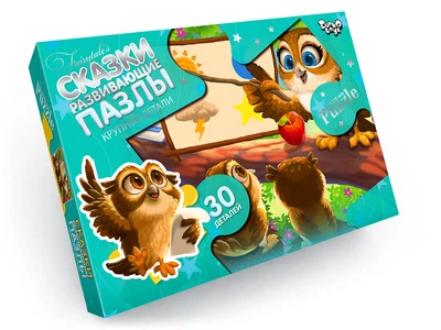 Пазли MAXI 30 ел., Серія 7, вид 5 (Mx30-07-05)