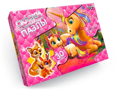 Пазлы MAXI 30 эл., серия 7, вид 1 Mx30-07-01