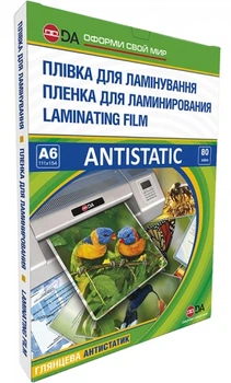 Плівка для ламінування DA Antistatic 111х154 мм 100 штук прозора (11201011007YA)