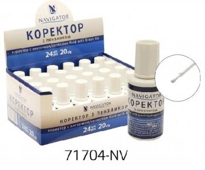 Корректор с кисточкой 20мл 71709-NV Navigator