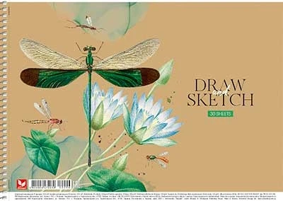 Альбом для рисования А4 30л спираль PB-SC-030-296