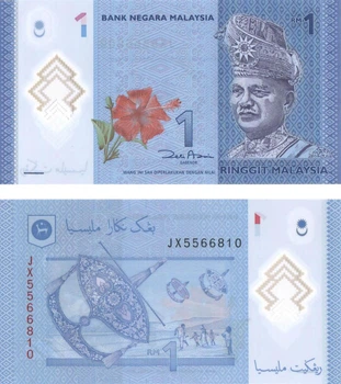 Банкнота Малайзия 1 ринггит 2012 Полимер UNC (P51)