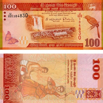 Банкнота Шри-Ланка 100 рупий 2015 UNC (P125d)