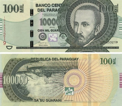 Банкнота Парагвай 100000 гуарани 2015 UNC (P240a)