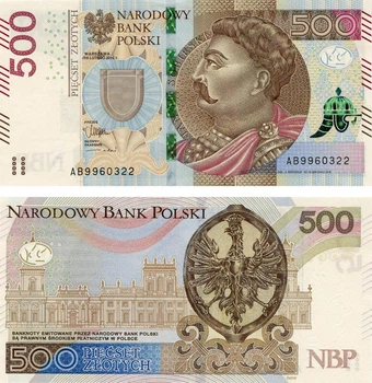 Банкнота Польща 500 злотих 2016 UNC (P190)