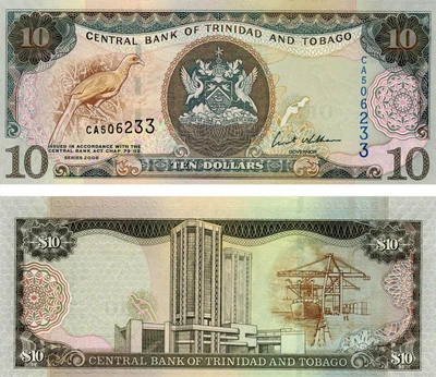 Банкнота Тринідад і Тобаго 10 доларів 2006 UNC Птах (P48)