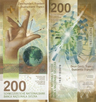 Банкнота Швейцарія 200 франків 2018 UNC (Pnew)