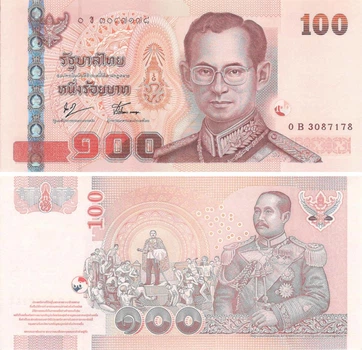 Банкнота Таиланд 100 бат UNC (P114)