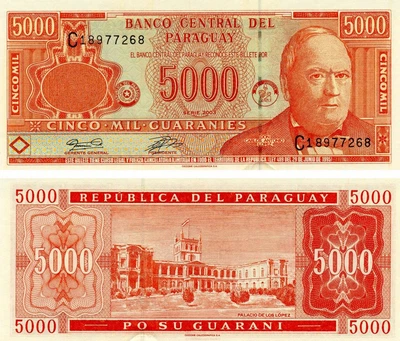 Банкнота Парагвай 5000 гуарани 2003 UNC (P220b)