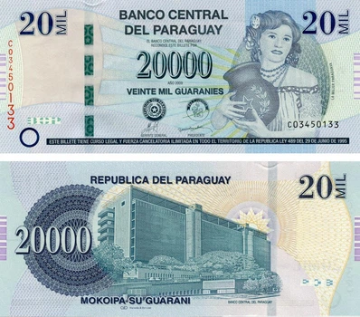 Банкнота Парагвай 20000 гуарани 2009 UNC (P230b)