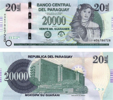 Банкнота Парагвай 20000 гуарани 2017 UNC (P238)
