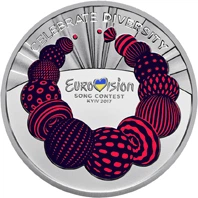 Монета Украина 5 гривен 2017 «Песенный конкурс Евровидение 2017» UNC в сувенирной упаковке