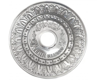 Блюдце Khalil Mamoon silver 4186-9