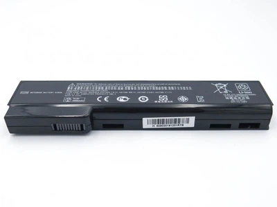Батарея для ноутбука HP EliteBook 8730w