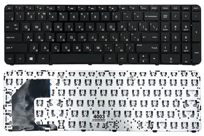Клавіатура HP Pavilion Sleekbook 15-b051er 15-b051sr чорна High Copy (701684-251)