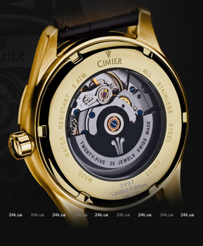 Мужские часы Cimier 2497-YP011