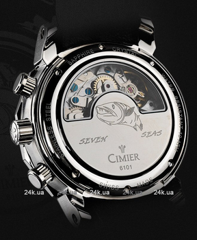 Мужские часы Cimier 6101-SS111