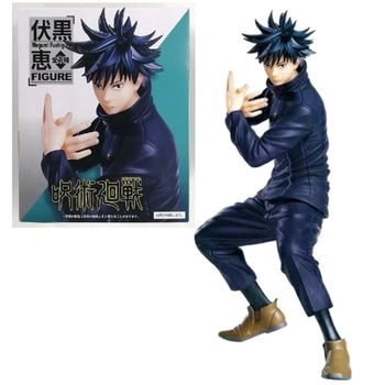 Фигурка Тaito Мегуми Фушигуро Megumi Fushiguro Магическая битва Jujutsu Kaisen 20.0 см WST JK MK 240